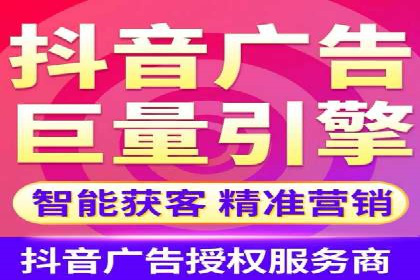 竞价广告的秘密武器：SEM推广的五大成功案例